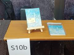 해양박람회3 후기