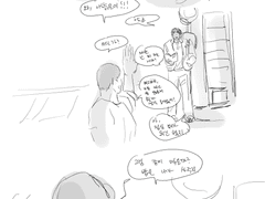 한 루키를 키우려면 한 마을이 필요하다