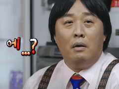 반숭?교라는데 사이비인가요