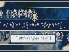 [ 파파 / 男性 / ?? ]