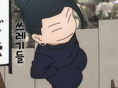 [주술회전 드림] 시스템을 가진 3급따리 주술사로 트립?