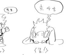 치비뎈+데쿠캇 연성3장