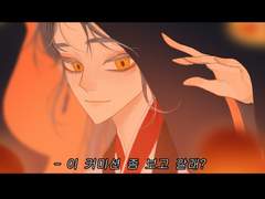 청어 영화 커미션