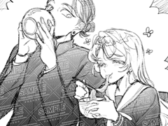 게토 드림 커미션 230908