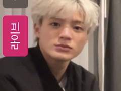 찐따남 이제노 꼬시기!