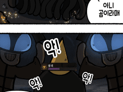 많은 일들이 있었다