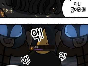 많은 일들이 있었다