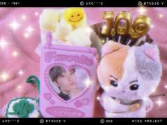 231009 Happy birthday to : me!!! (ENGENE)