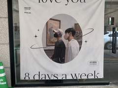 뭔... 카페? 겸잇 카페?