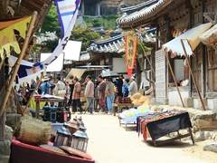 나리화담(化談) -부제: 아라비아 상인의 여행기-