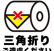 일본인들은 왜 그럴까