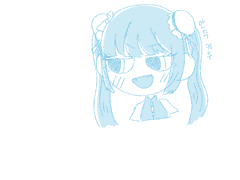 0914 만두키루 낙서