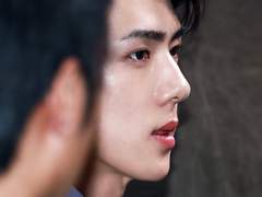 이번 생은 마지막이라 9화