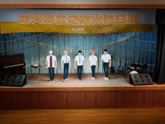 231004 빙화가회 무대 고찰