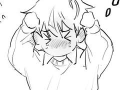 종상으로 고고유령선