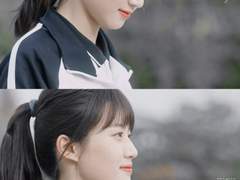 시광여타흡시정호 (时光与他恰是正好)원작 소설 - 제 4장