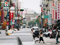 [슬램덩크/진훗] 台北夜空下(타이페이 밤하늘 아래)