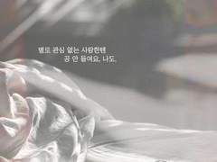 [협력] 차일주 플라워샵