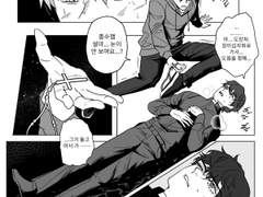 K-퇴마의 최종병기즈