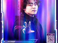 경이로운 소문 & [ 드림주 ]