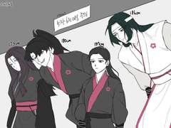 화산귀환 사형제드림 낙서들 백업