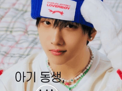 아기 동생 박지성 다루기 2