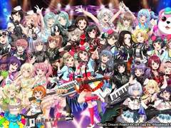 뱅드림 천사님들을 모십니다