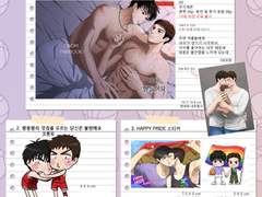 통판용 안내 페이지