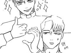 [철범해일] 하트 만들기