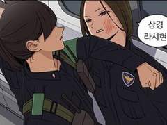 지선시현 야간방범