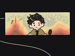 The Way to You, Across The Universe