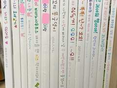 앨범 제목 자랑