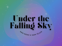 [놔갱] Under the Falling Sky 3