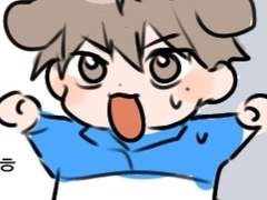 갑타 연성 백업