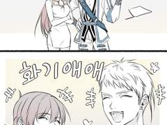 [동백] 마비노기 드림 연성(로시네) 백업-07