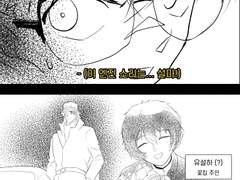 진유키 로컬 이름