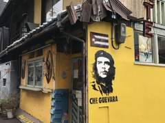 사랑해 오늘이 세상 전부인 것처럼