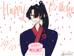 청명이 생일 그림