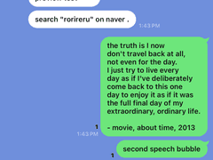 506. line series #02 blue