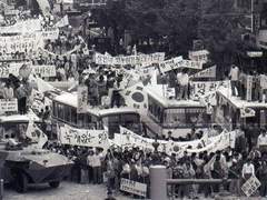 철범해일 / 순명 43