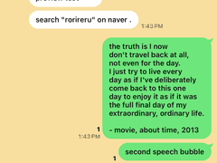 509. line series #05 yellow