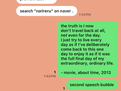 510. line series #06 orange