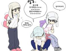 트위터에 올린 그림 백업