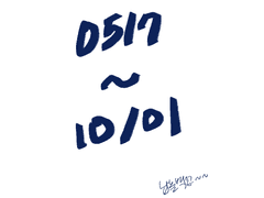 0517~10/01