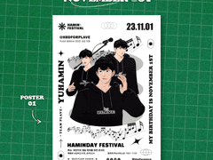 생일카페협력🖤하민) 제 생일은 11월 1일입니다