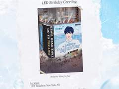 예준💙 생일광고 뉴욕 타임스퀘어 전광판 작업