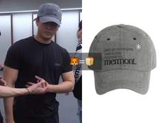 [231004] 슼즈토커 고 시즌 4 Ep. 01