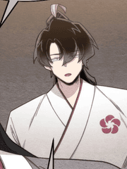 종화지회 [화산귀환]