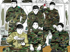 푸거저장,달콤한원수세강이