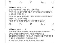 이상한 형제 썰